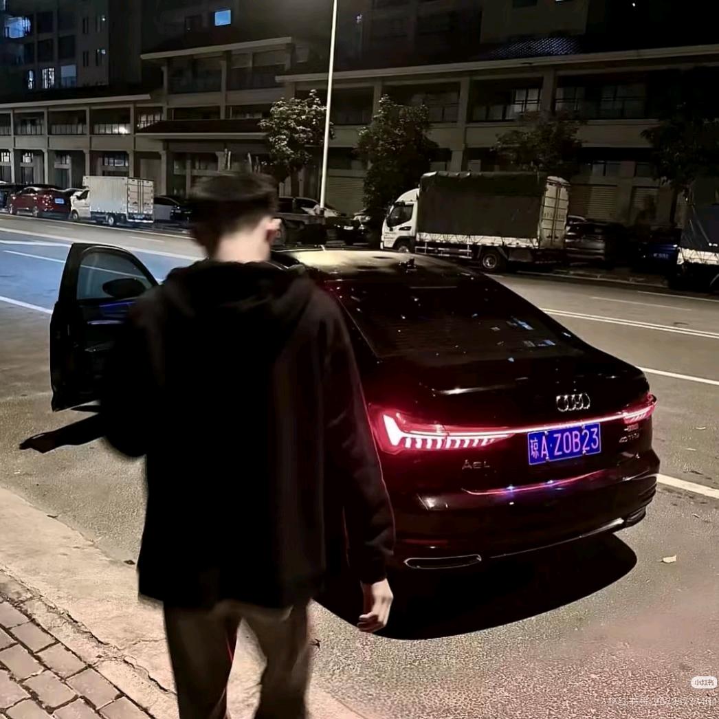 混的人