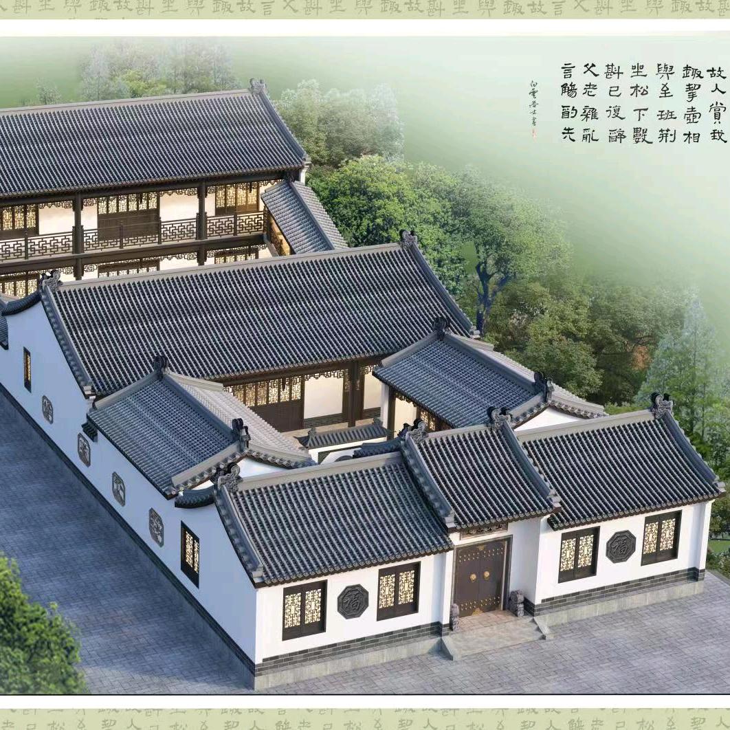 唐都古建(四合院建造者）