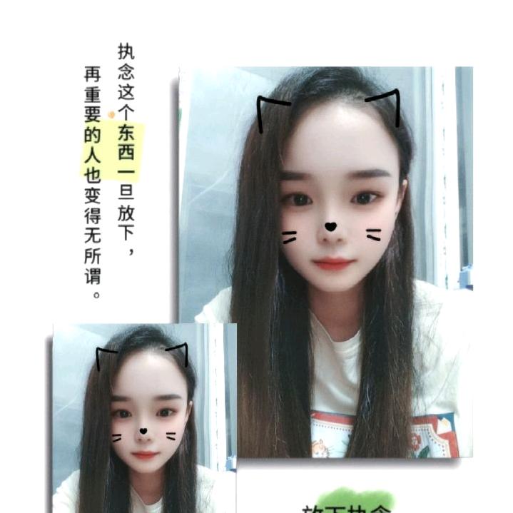 筱娟