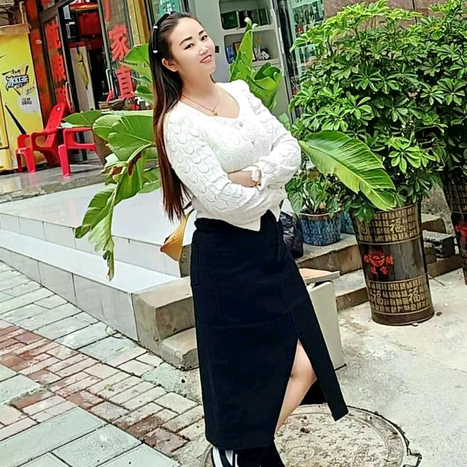 幸福幺妹