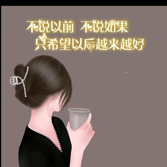 @💗᭄余生ᝰᩚ随心ꦿ: