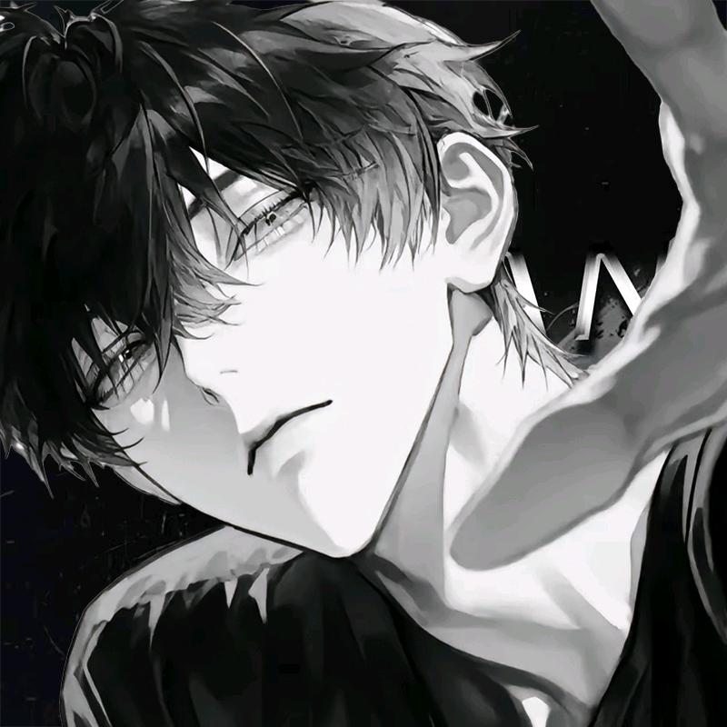 YU
