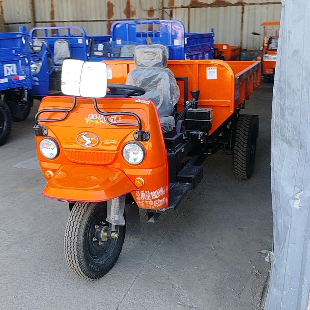 晋城市众禾农机，东方红拖拉机，时风三轮车