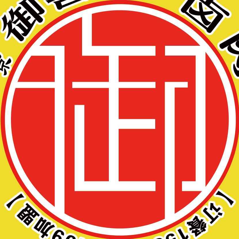 家味到官方账号