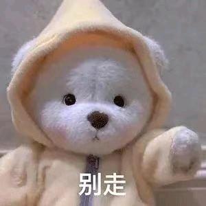 欣玉海