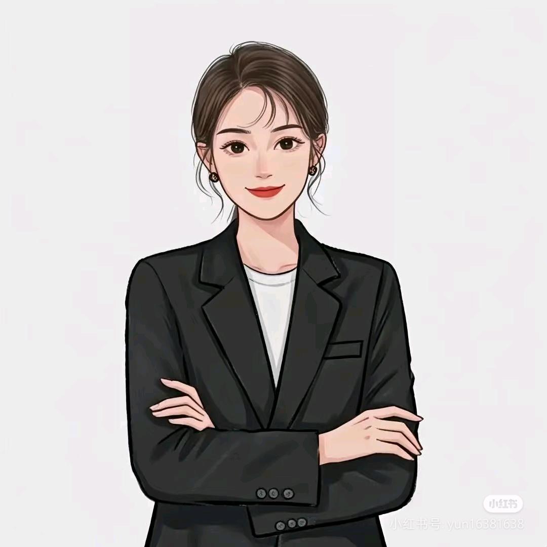 李悦