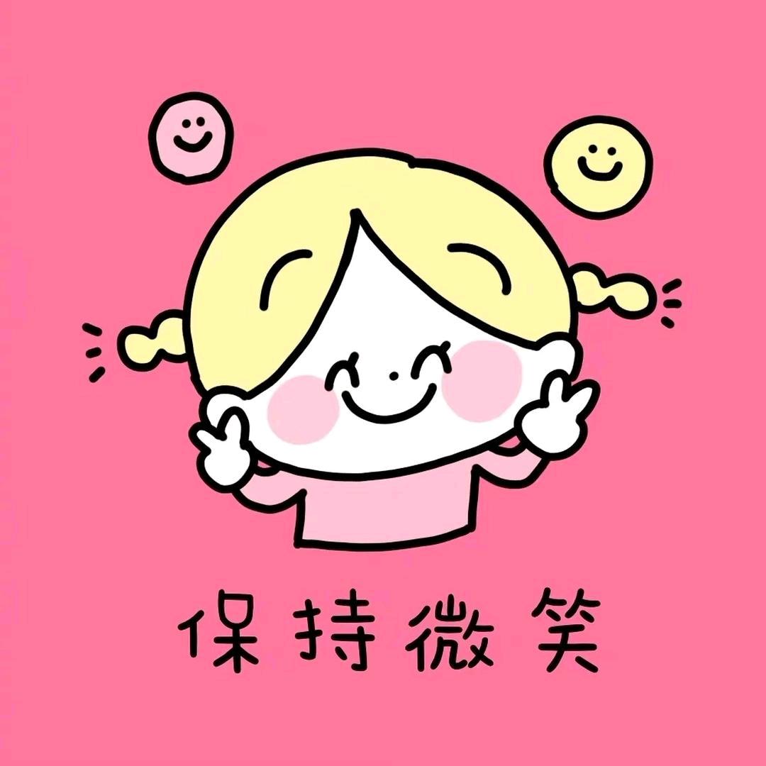 会越来越好