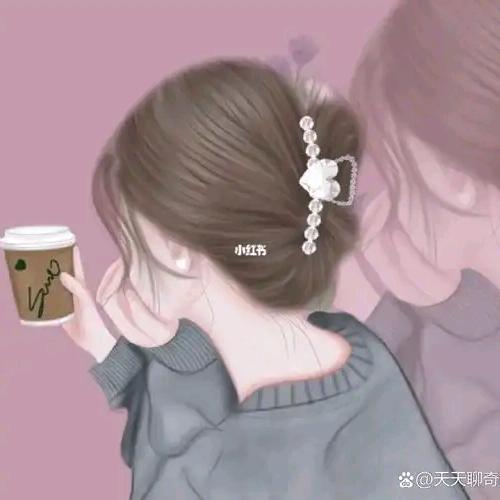 淋妹