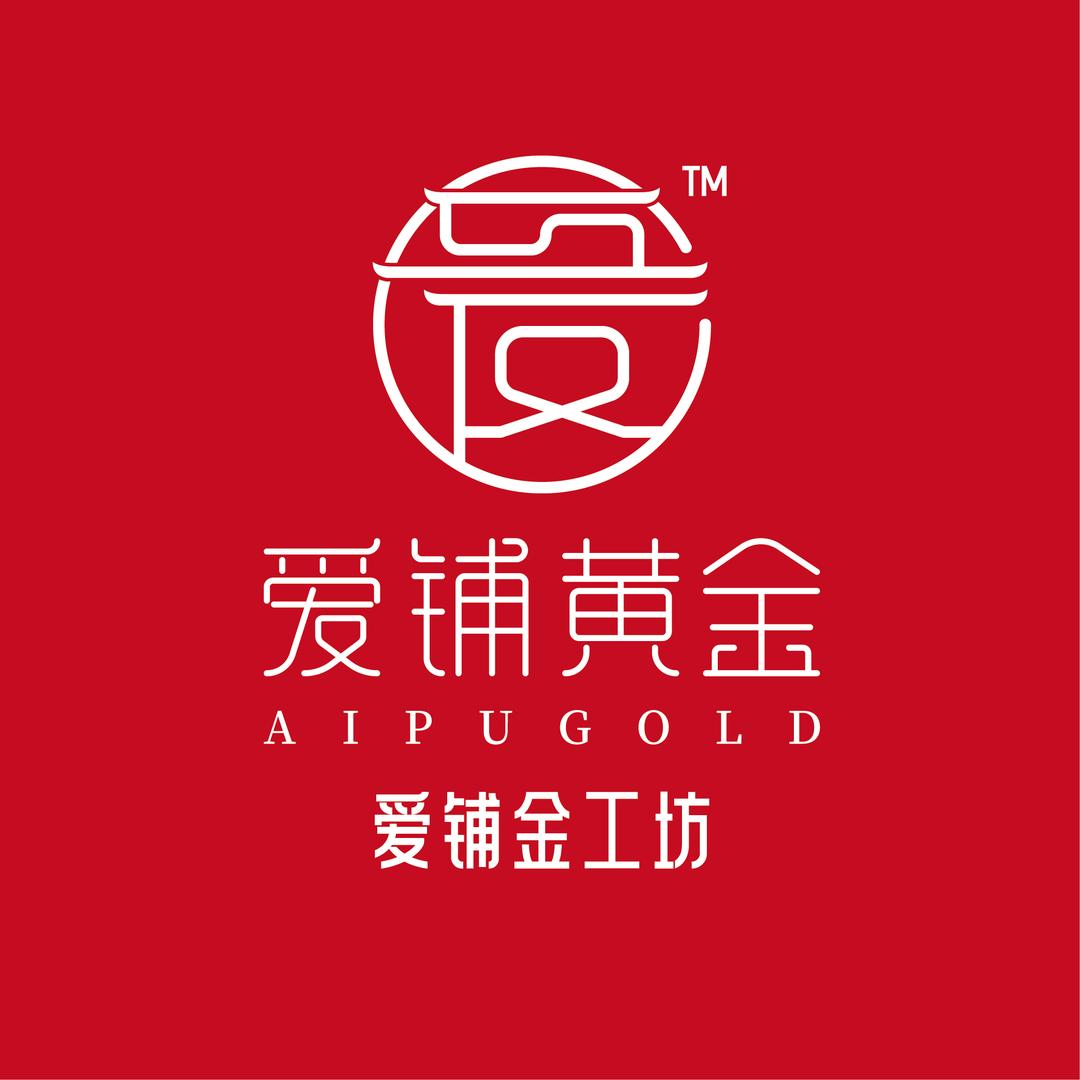 爱铺金工坊