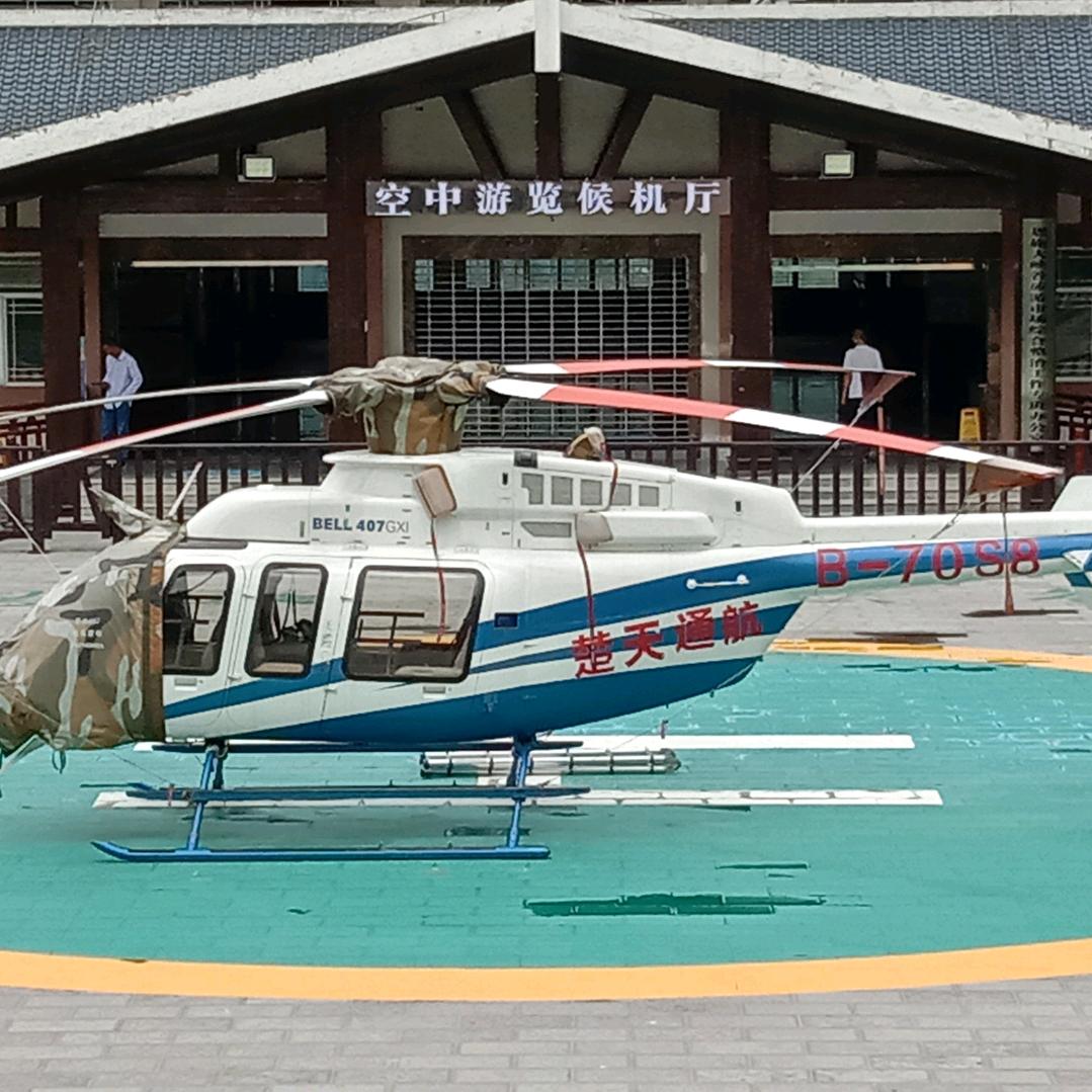 平平淡淡才是真..