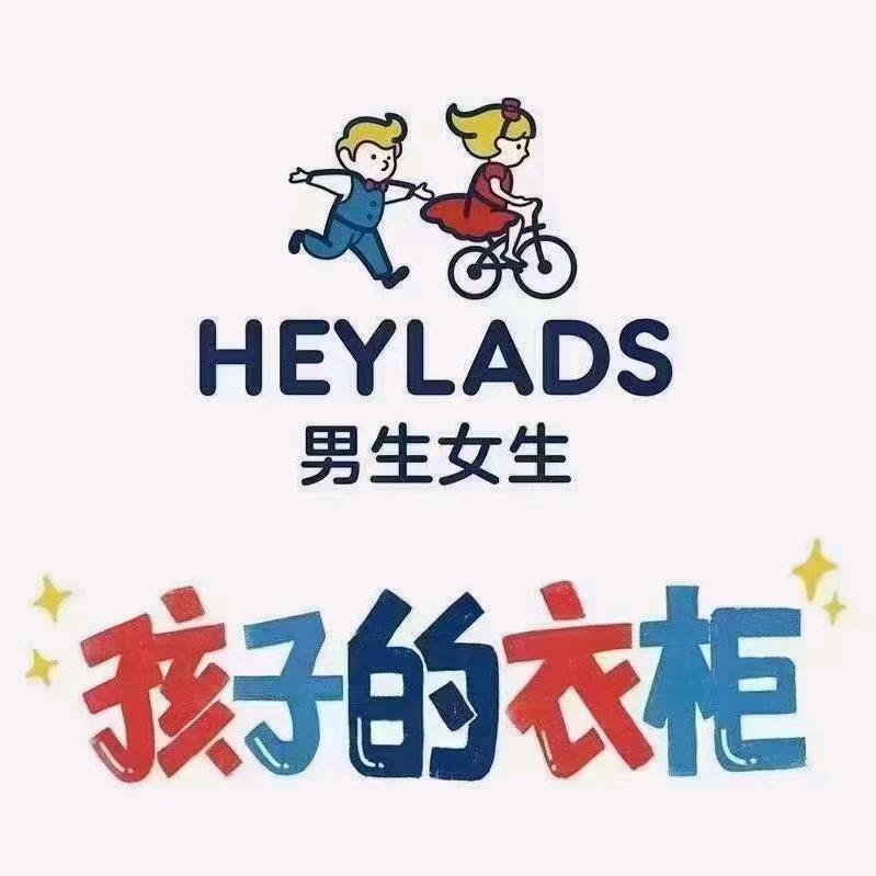 🍡小乖乖🍡