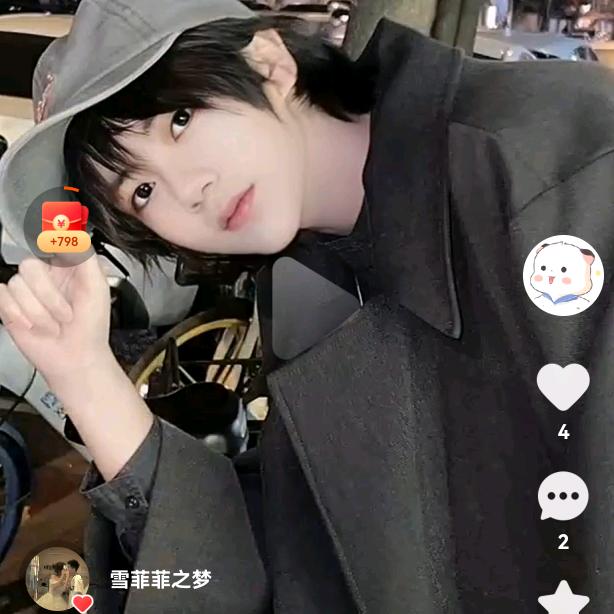 匿名人