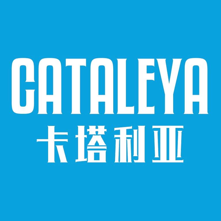 卡塔利亚进口零食桂祺路店