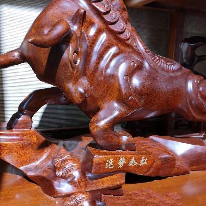 牛满坡18834064555