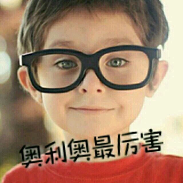 卖小孩的坏孩子