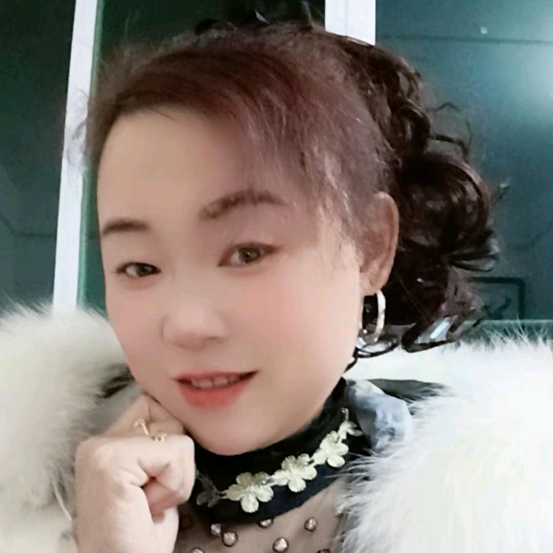 满子