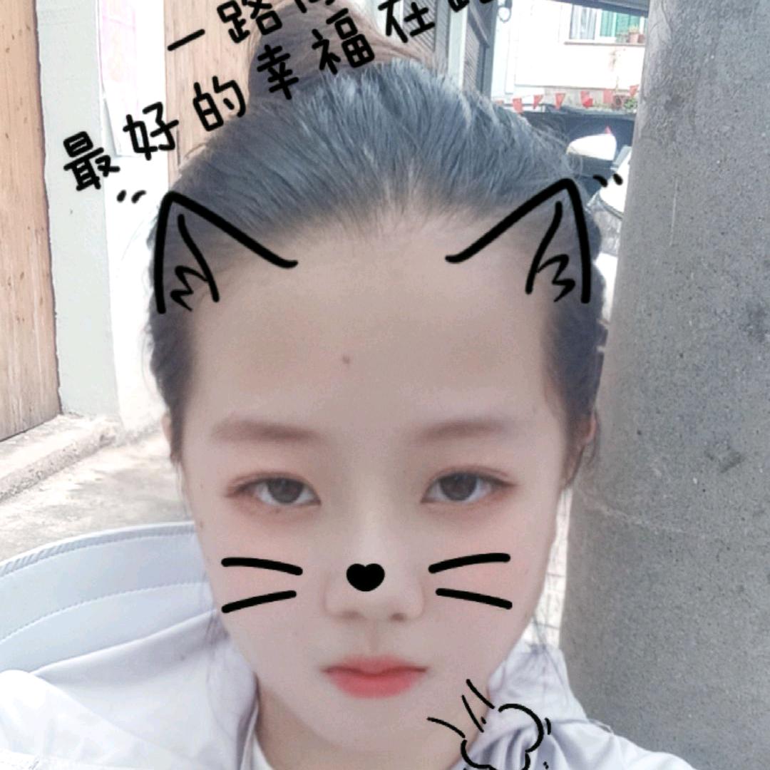 闽剧小姐姐