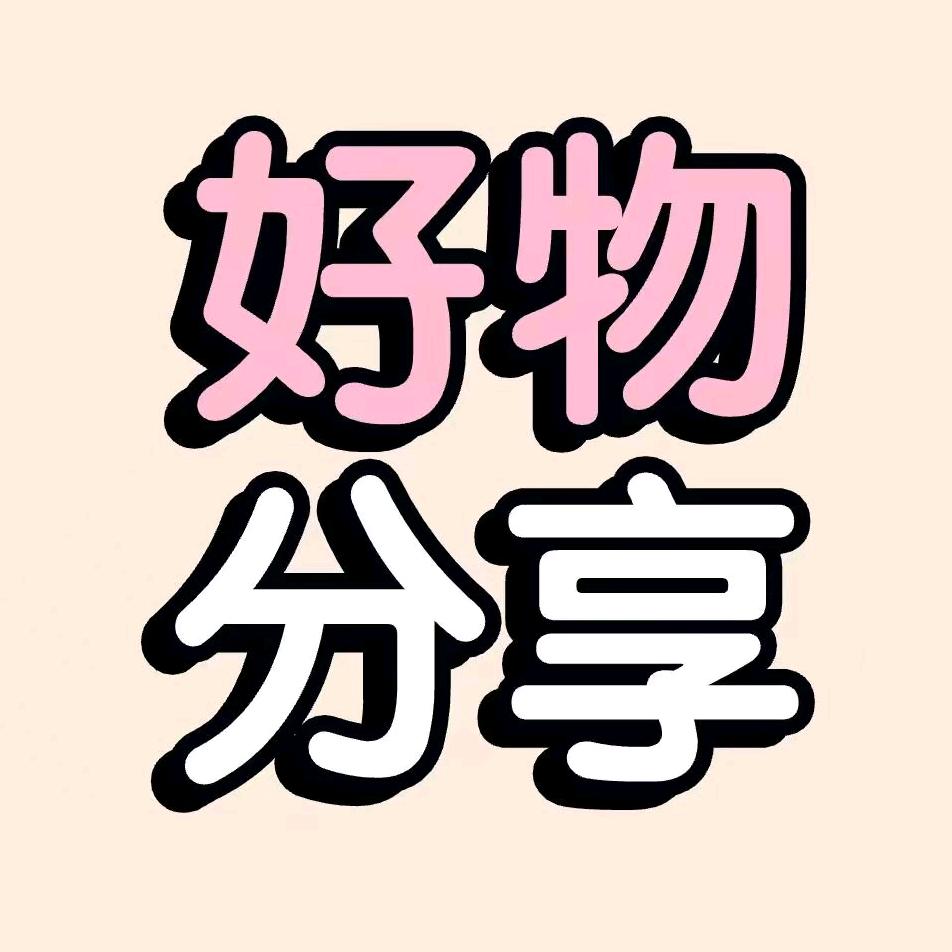 媛梦