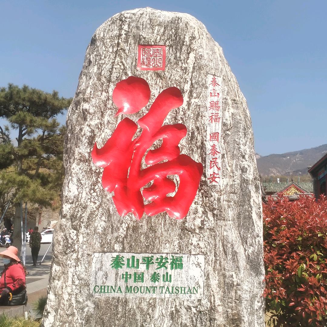 玄门♥道医🇨🇳🇨🇳