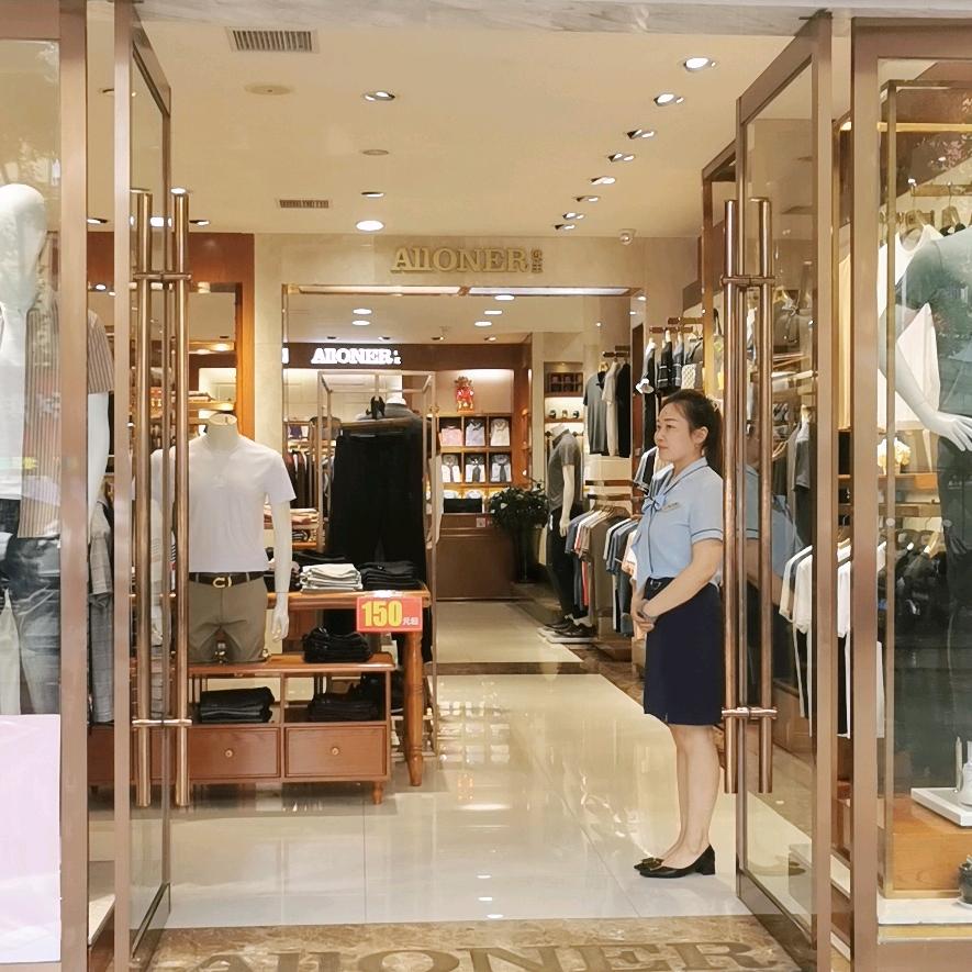 沙市欧王六中店（有关比回）