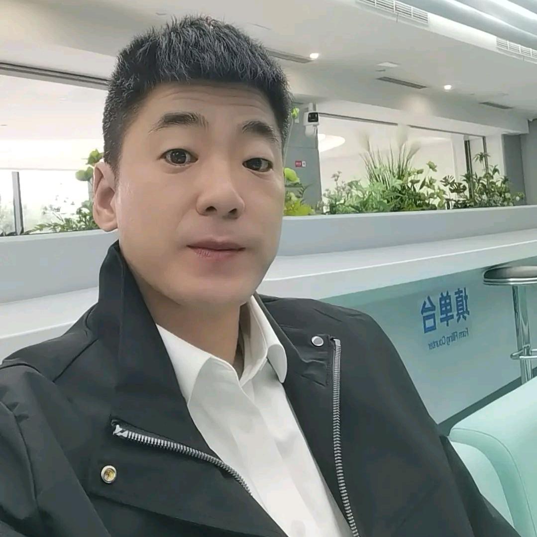 王明看房