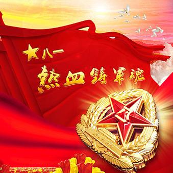 @东南158°🇨🇳