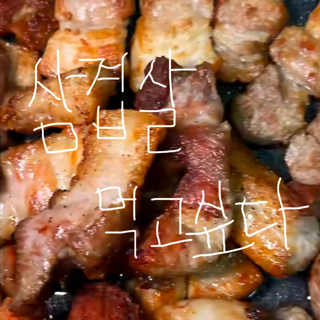 @庆庆🐧