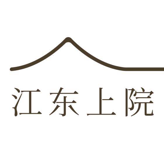 海南辰兴江东上院