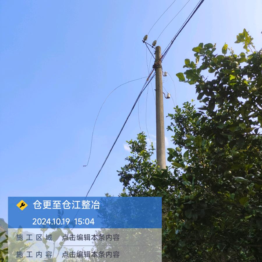 潇洒人生，