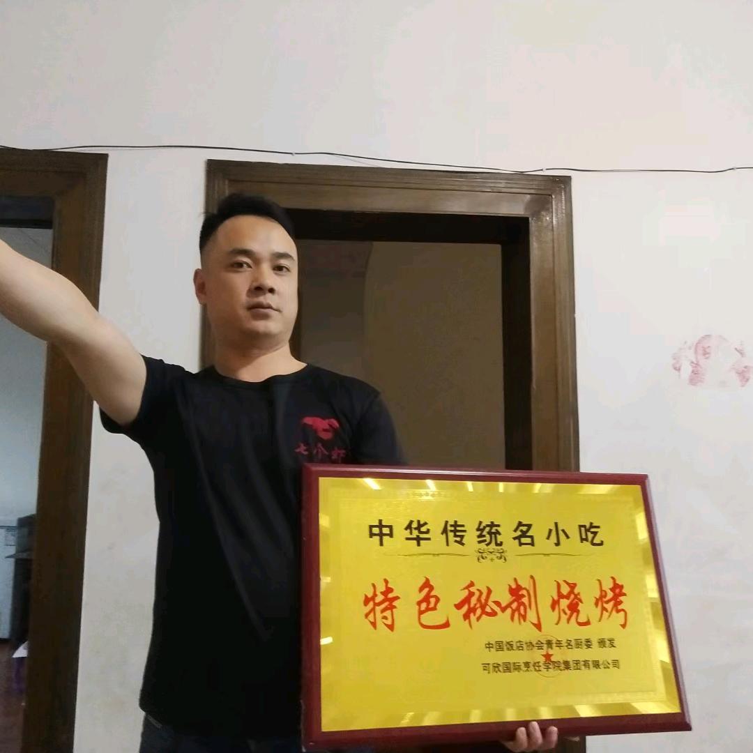 樊不凡《%烦》