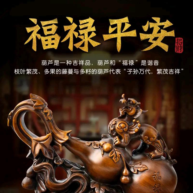 🌻🌻二娃👬🌻🌻