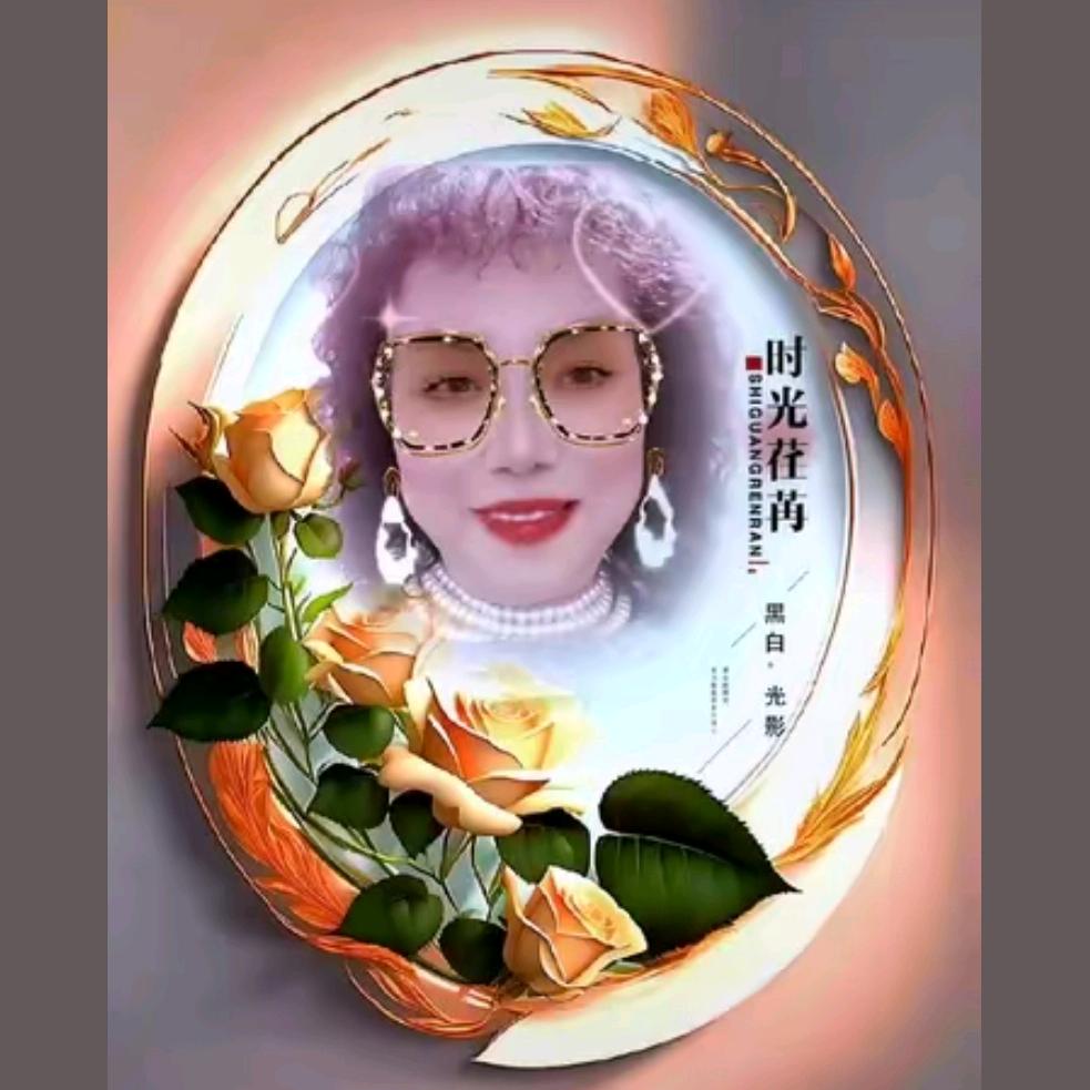蒋姐