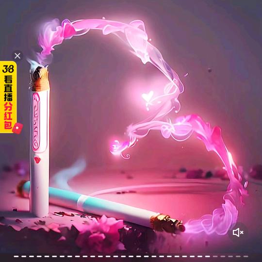 大波娜