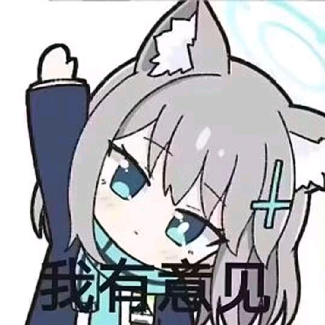 吹牛我让你飞起来