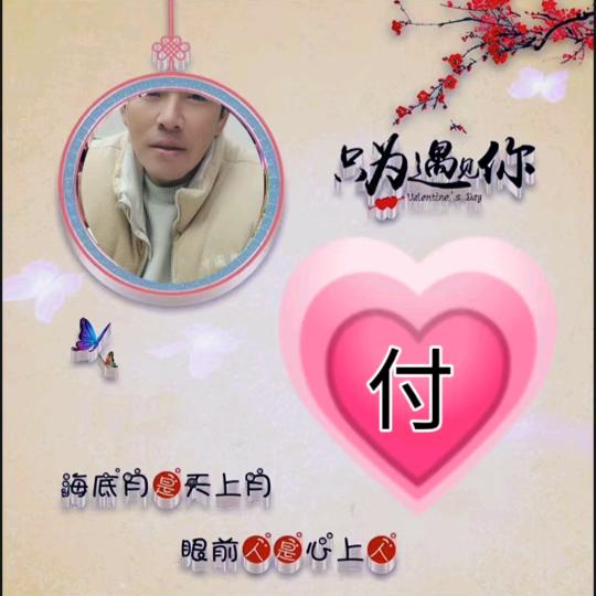 人活着就要潇洒