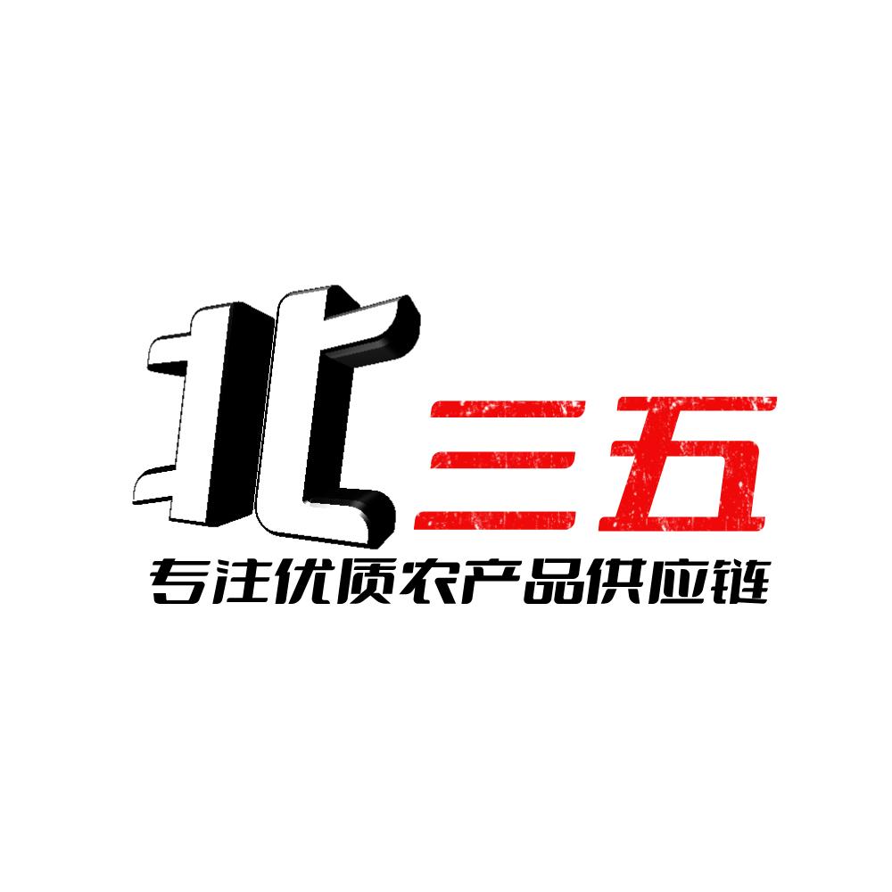 北三五食品专营店