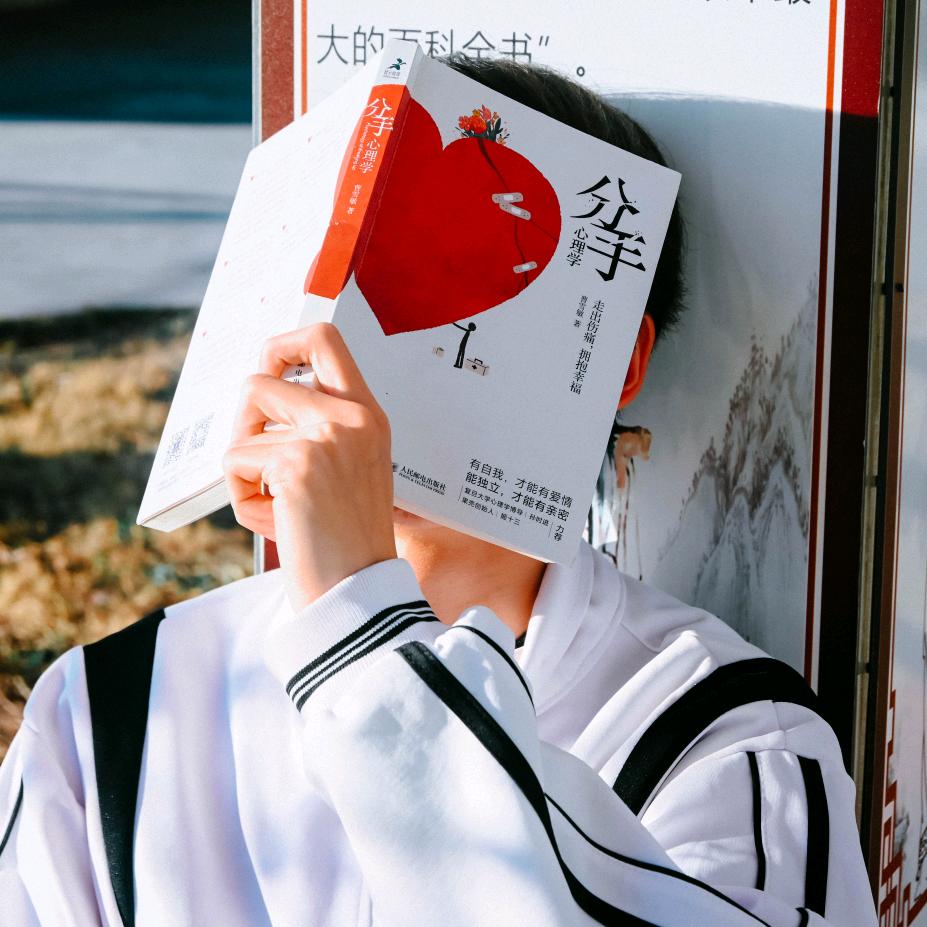 哥哥抱抱📸