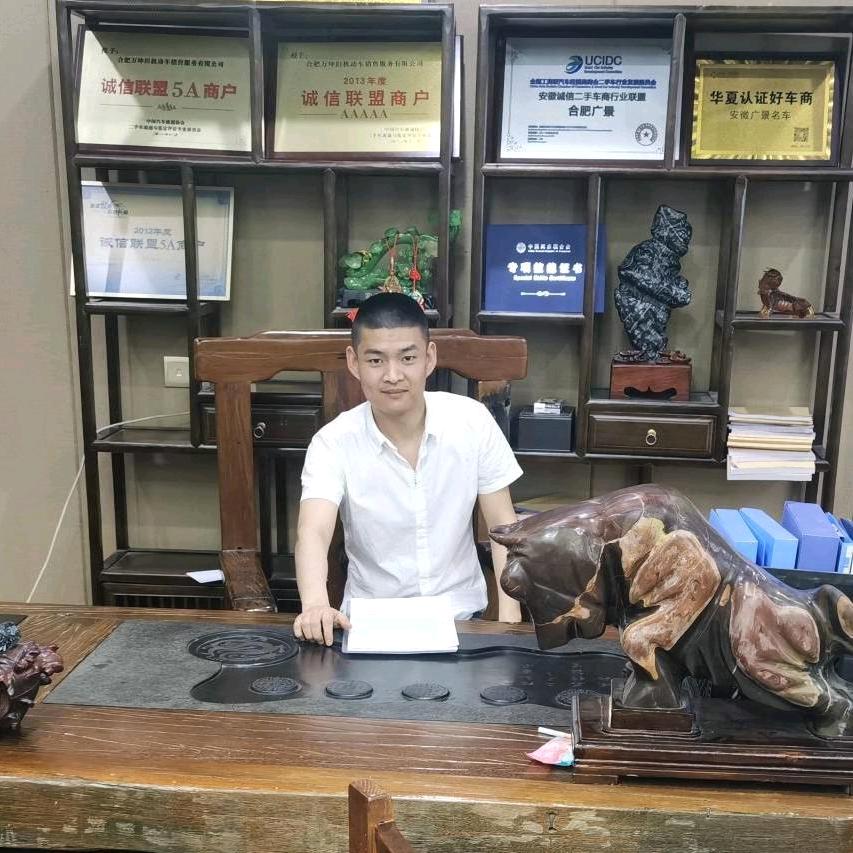 合肥性能跑车二手车(霍佳佳)