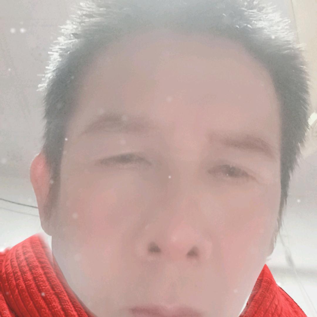 《平》