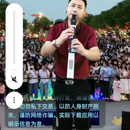 朱子林