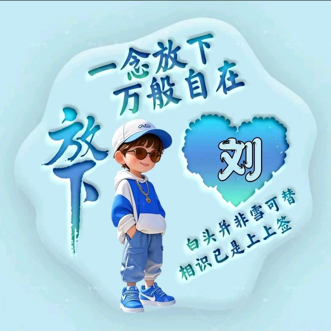 ༼ཽ༉ꫛ上上签এۣ࿐