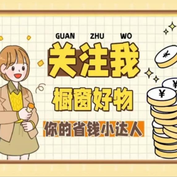 长春市宝卓文商贸行