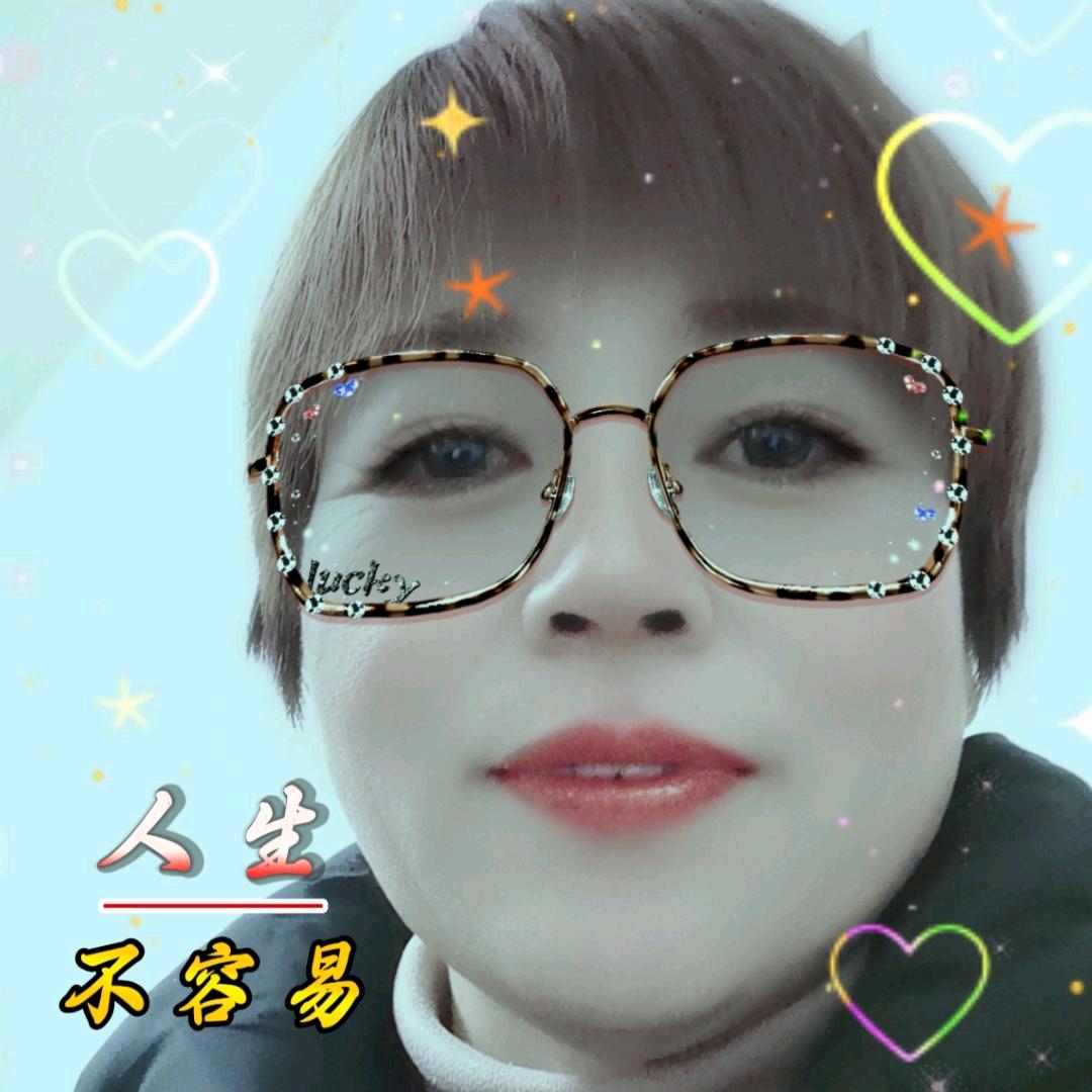 @一生平安🌹