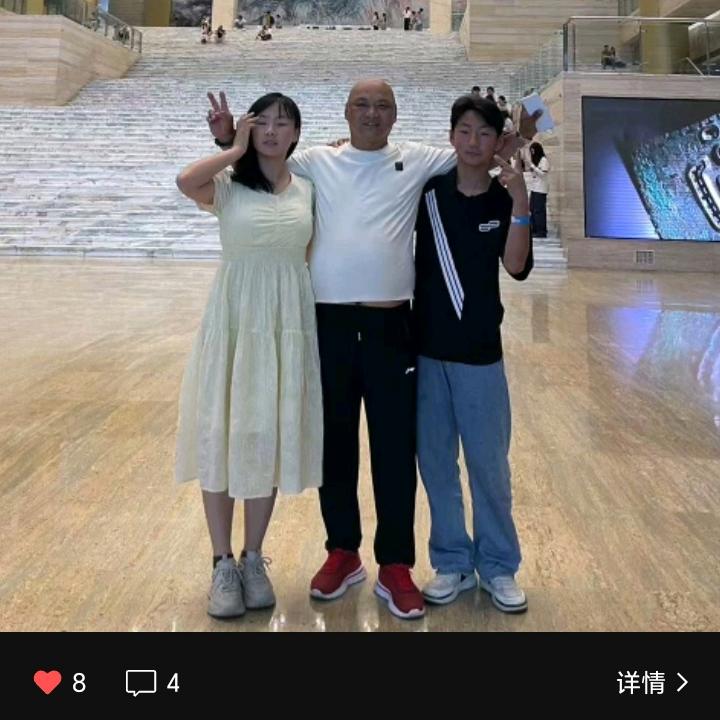 自由人生。
