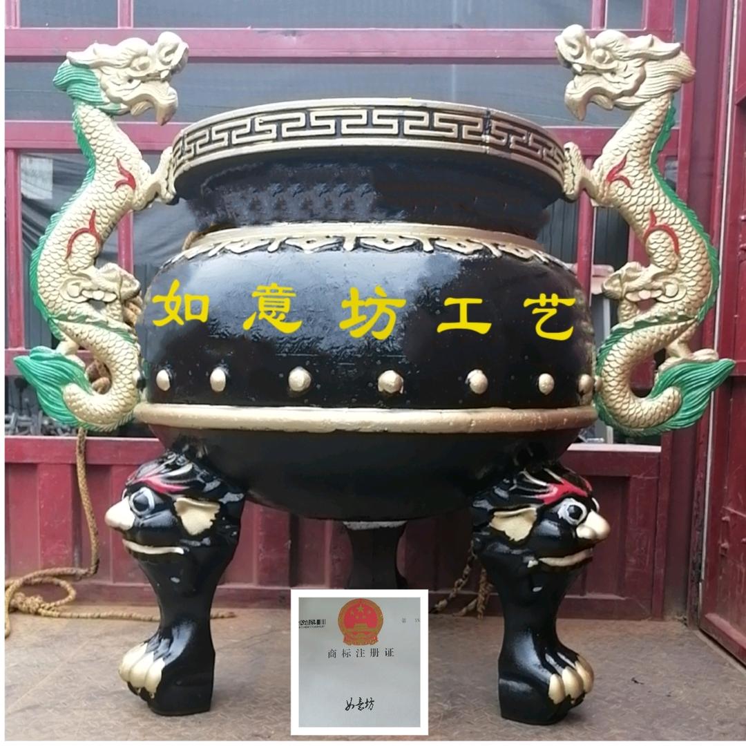 余干县如意坊工艺雕塑厂