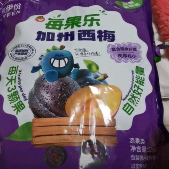 零食甄选