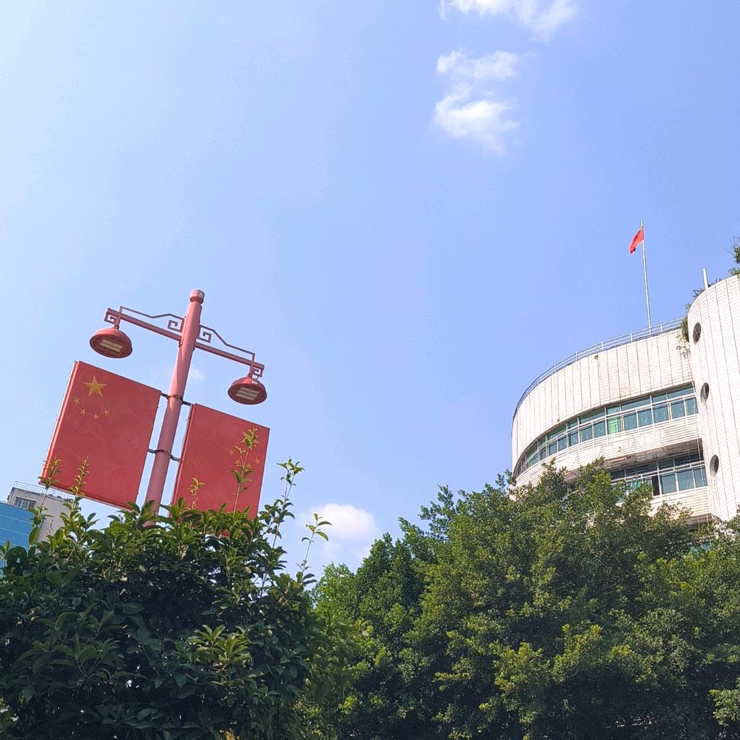七彩柠檬