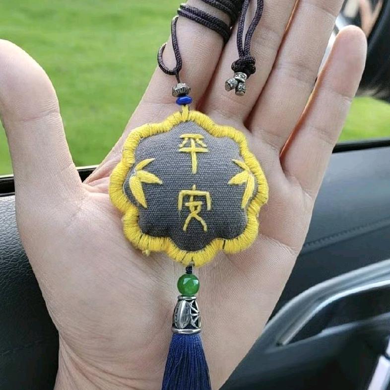 王道