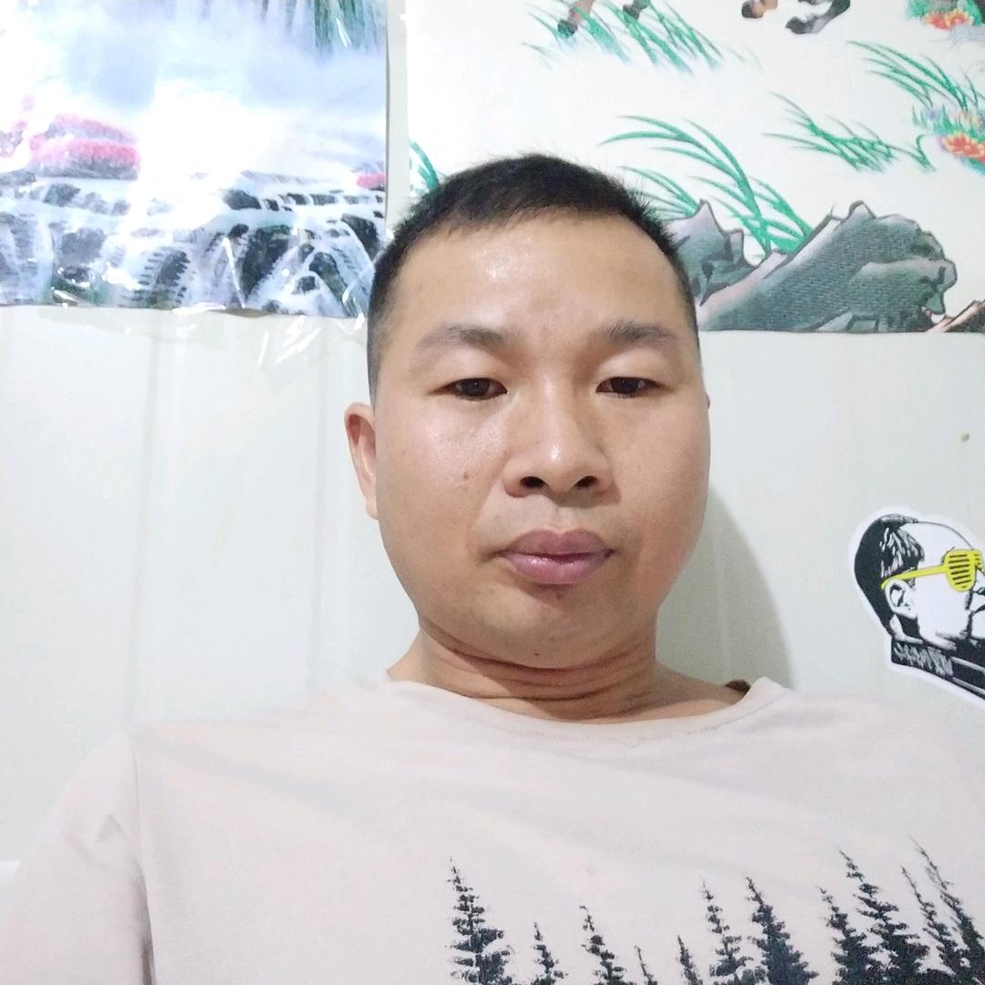 一路