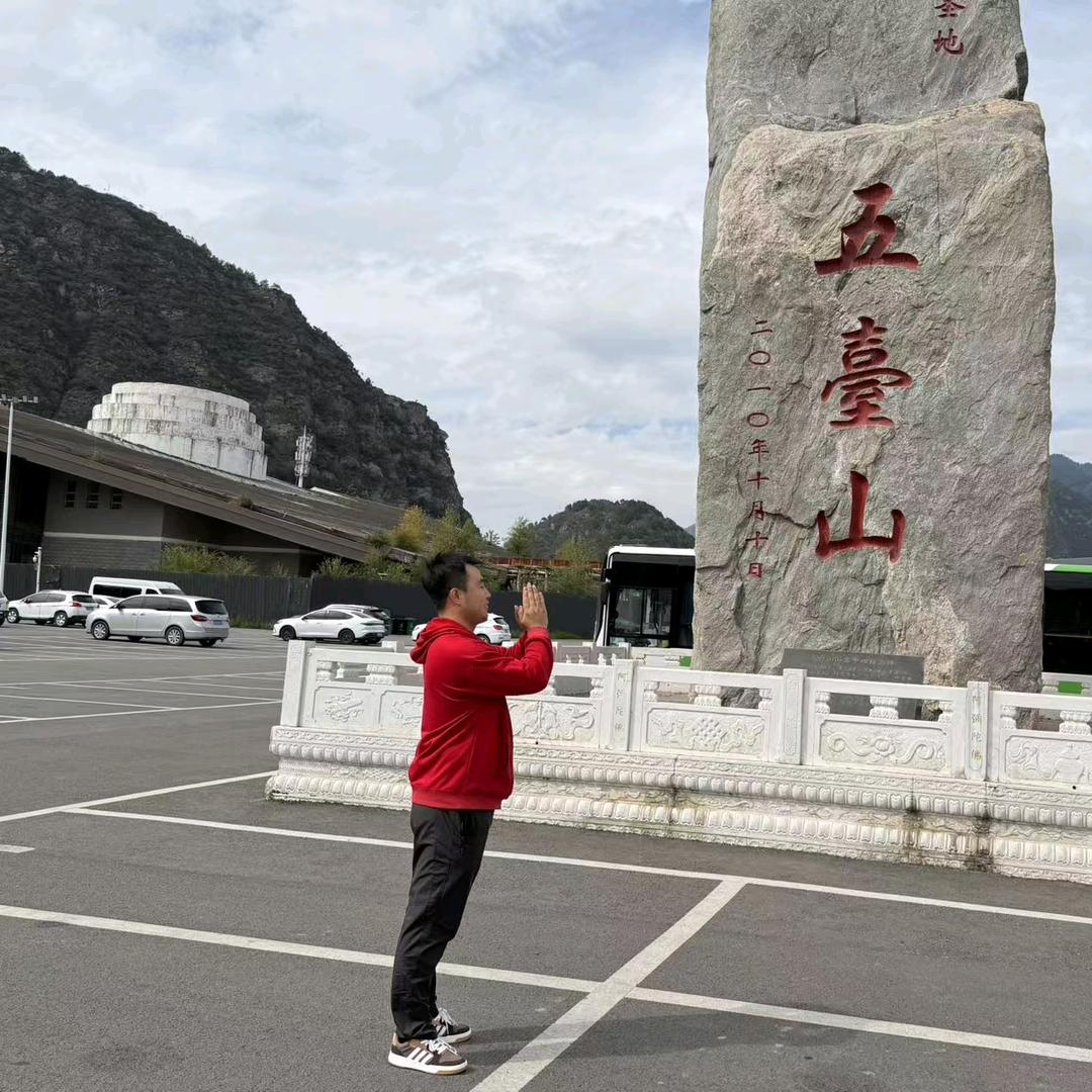 平安锋哥